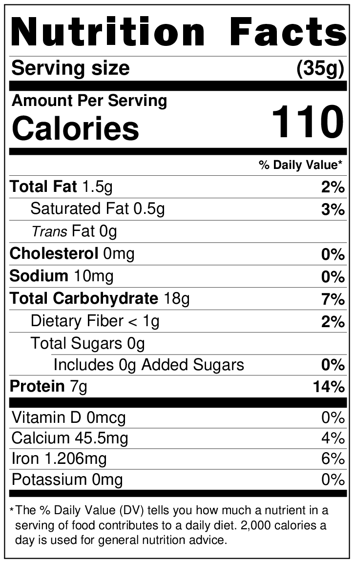 Urad Gota (Matpe Bean No Husk)