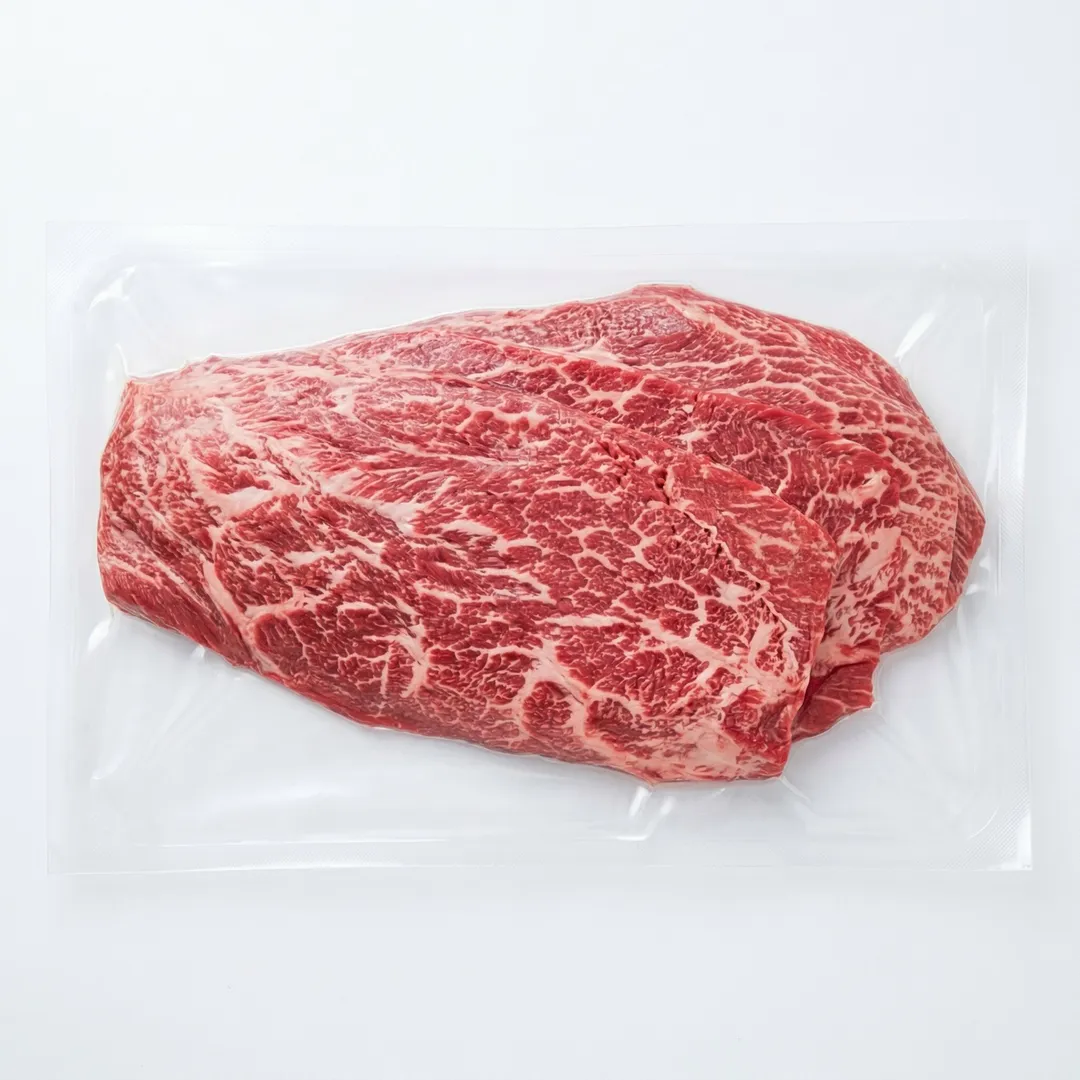 Sirloin Bavette, Cab, 8 Oz / 10 per  / 1 case