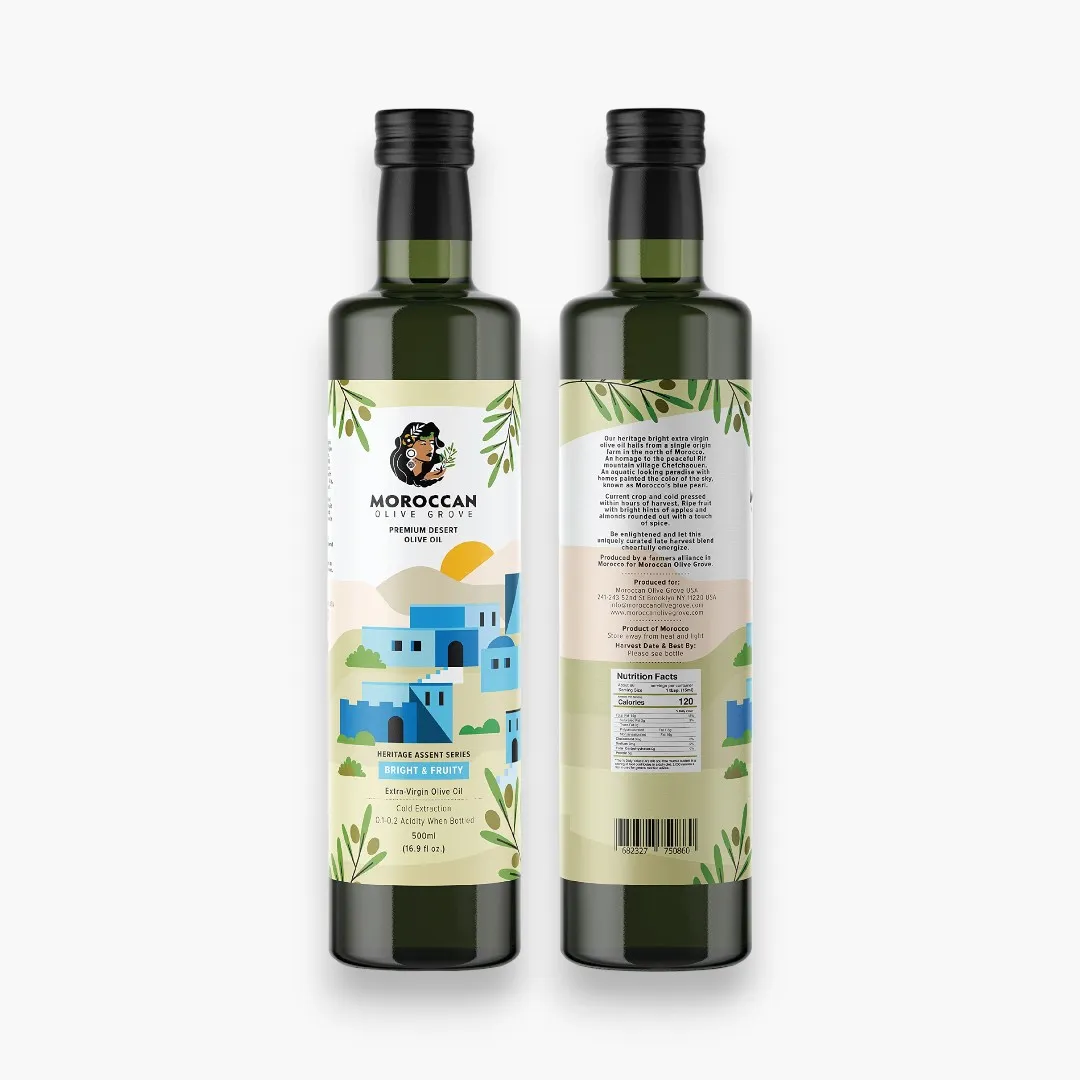 Moroccan Olive Grove - Morroco - Blue Bright and Fruity EVOO - 16.9 oz