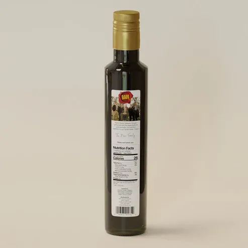 Pomegranate Balsamic Vinegar - 250mL