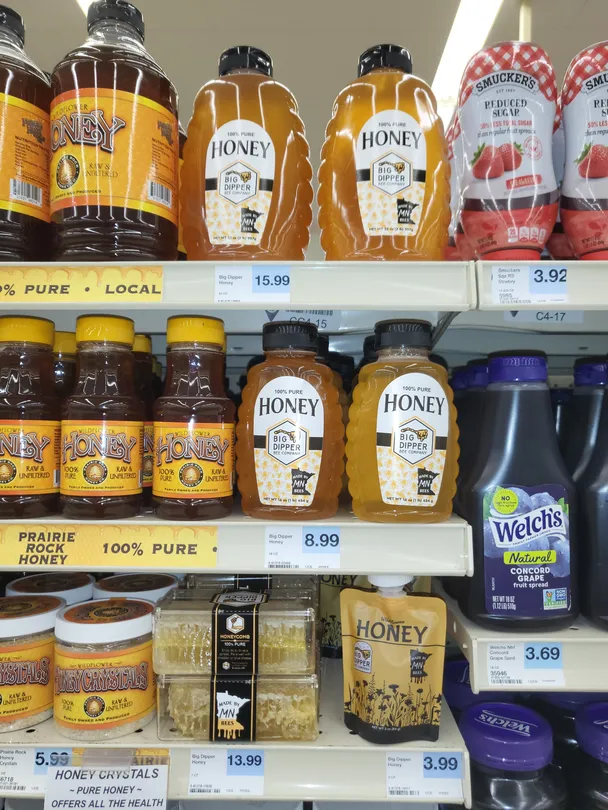 32 oz. Honey Bottle
