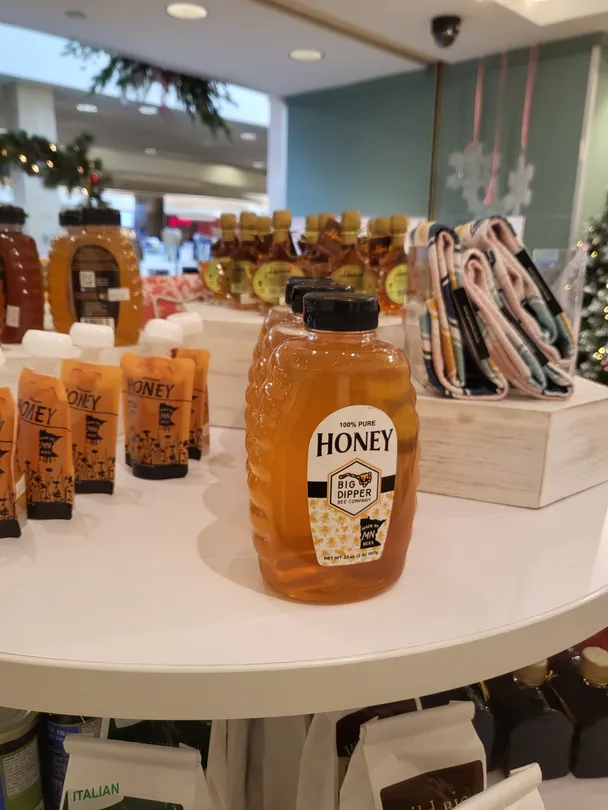 32 oz. Honey Bottle