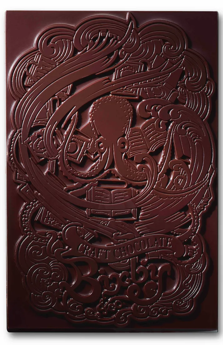 Organic Haiti Dark Chocolate Bar