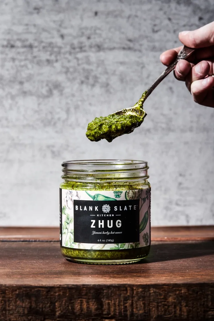 Zhug - Herby Hot Sauce (Middle Eastern Chimichurri)