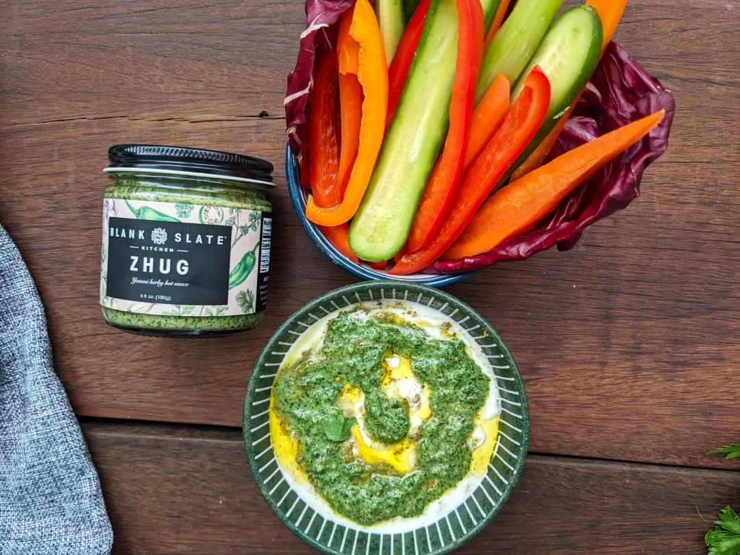 Zhug - Herby Hot Sauce (Middle Eastern Chimichurri)