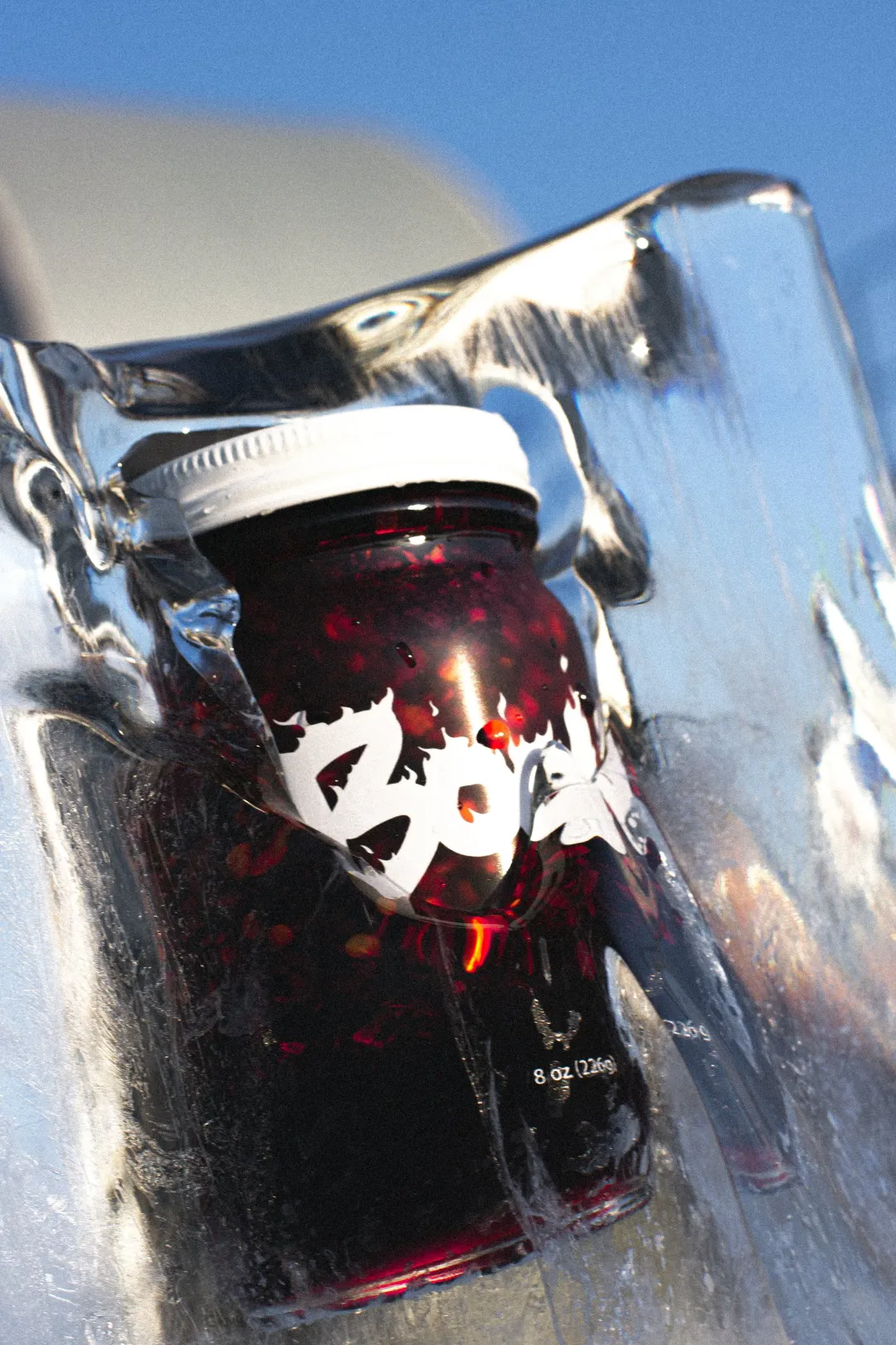 Extra Hot Boon Sauce