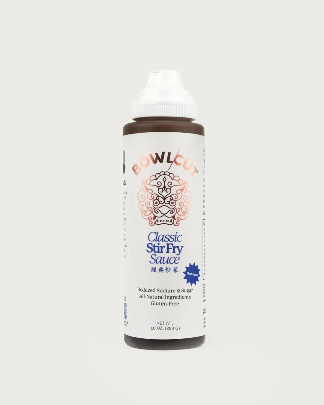 Classic Stir Fry Sauce