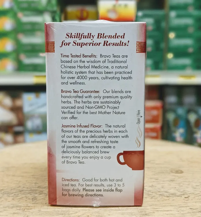 Male Vitality Herbal Tea
