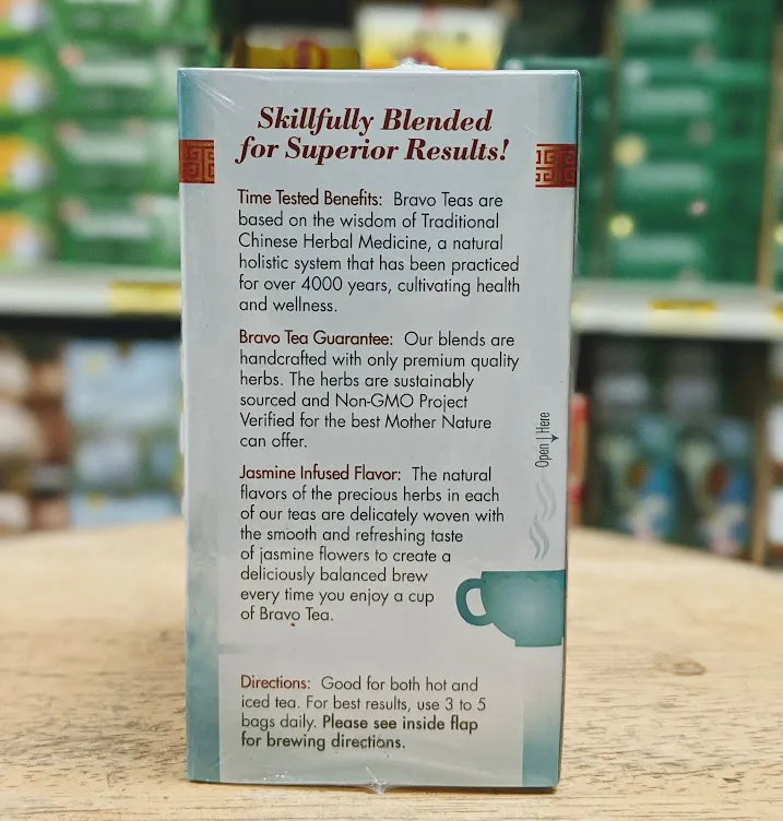 Triple Joint Relief Herbal Tea