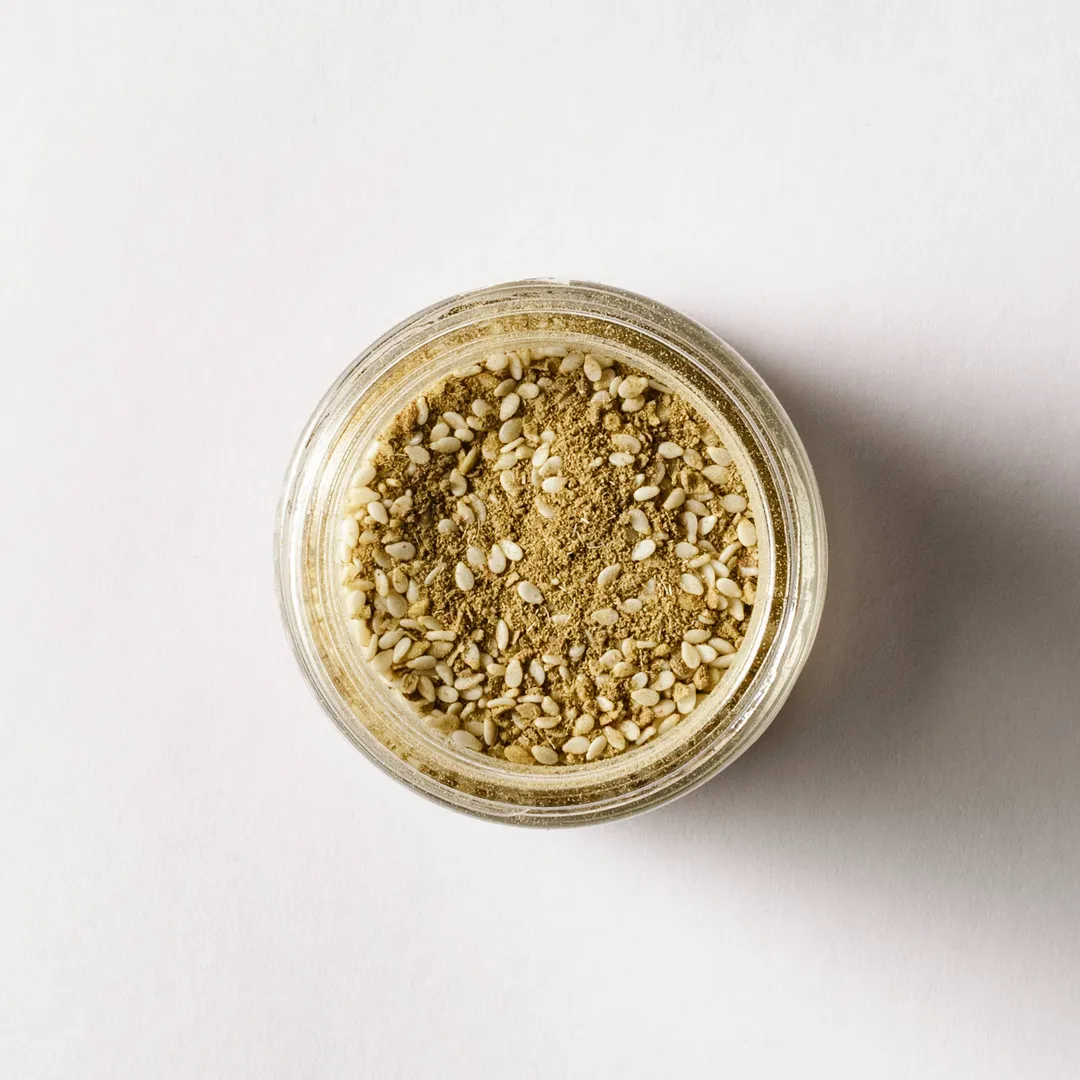 Za'atar Spice Blend