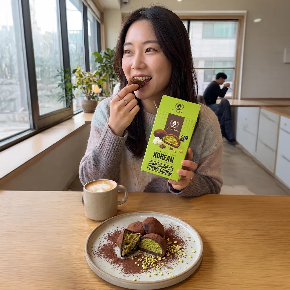 Korean Chewy - Pistachio & Marshmallow Delight 2.54 oz (72g)