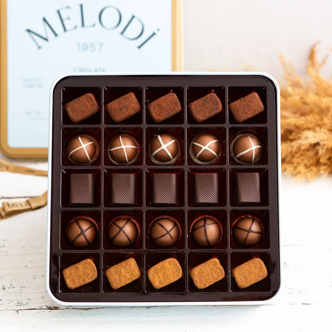 Praline Metal Box Chocolate Gift Box, Great Gift 