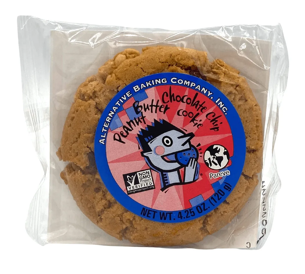 Cookies, Vegan, 4.25 oz variant