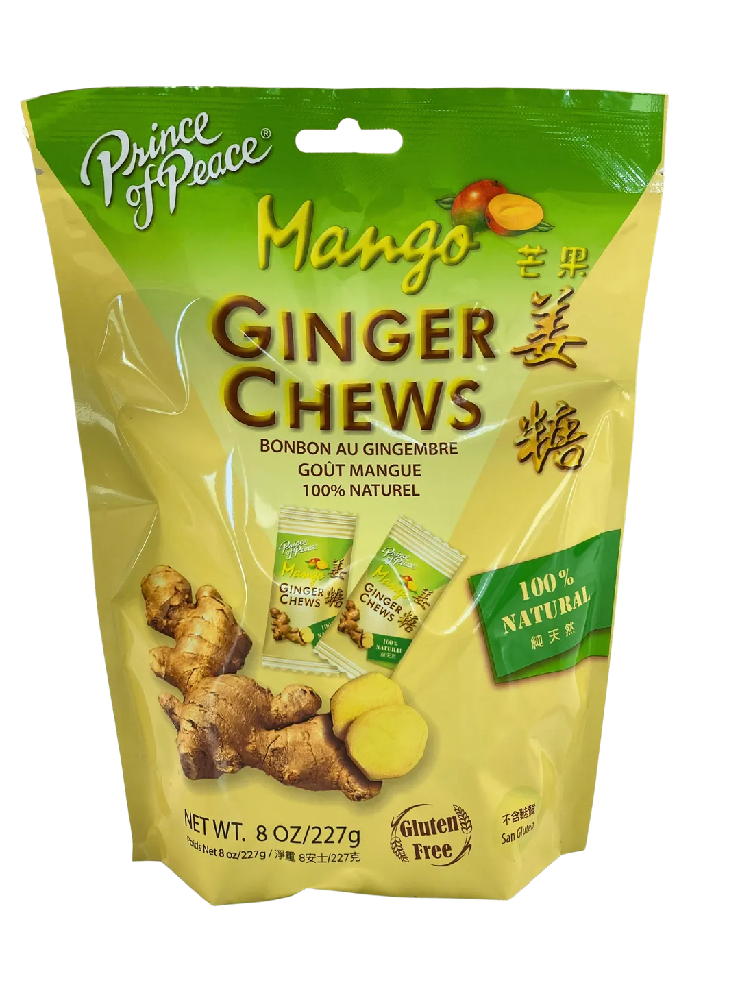 Ginger Chews, Prince of Peace variant