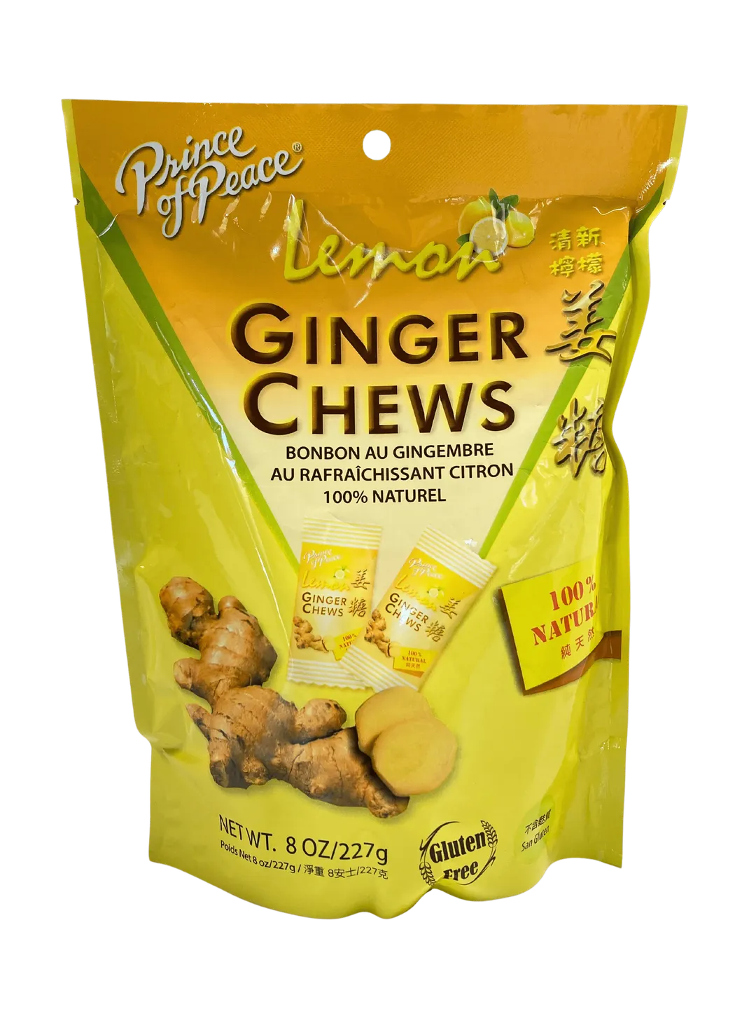 Ginger Chews, Prince of Peace variant