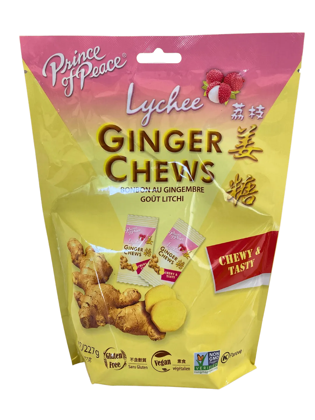 Ginger Chews, Prince of Peace variant