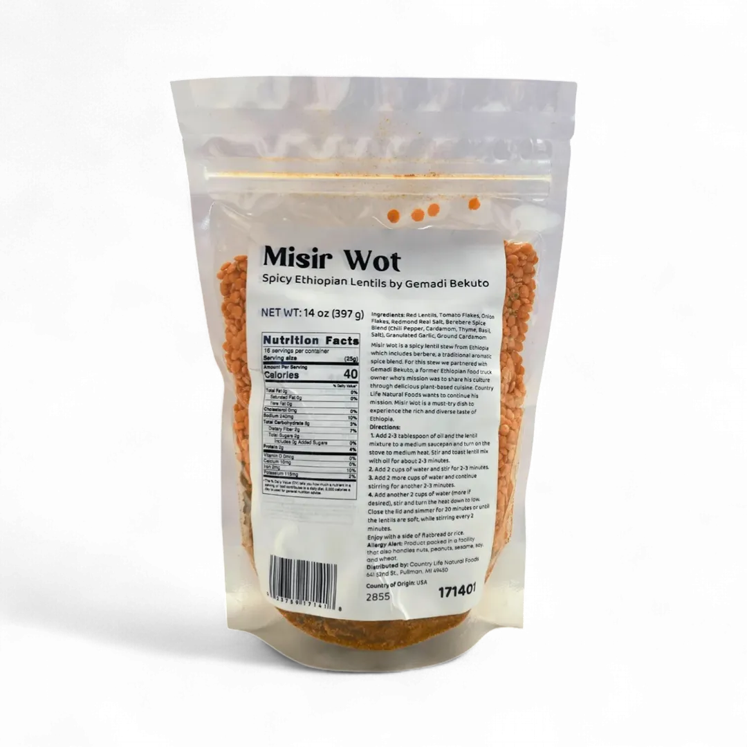 Misir Wot - Spicy Ethiopian Red Lentils
