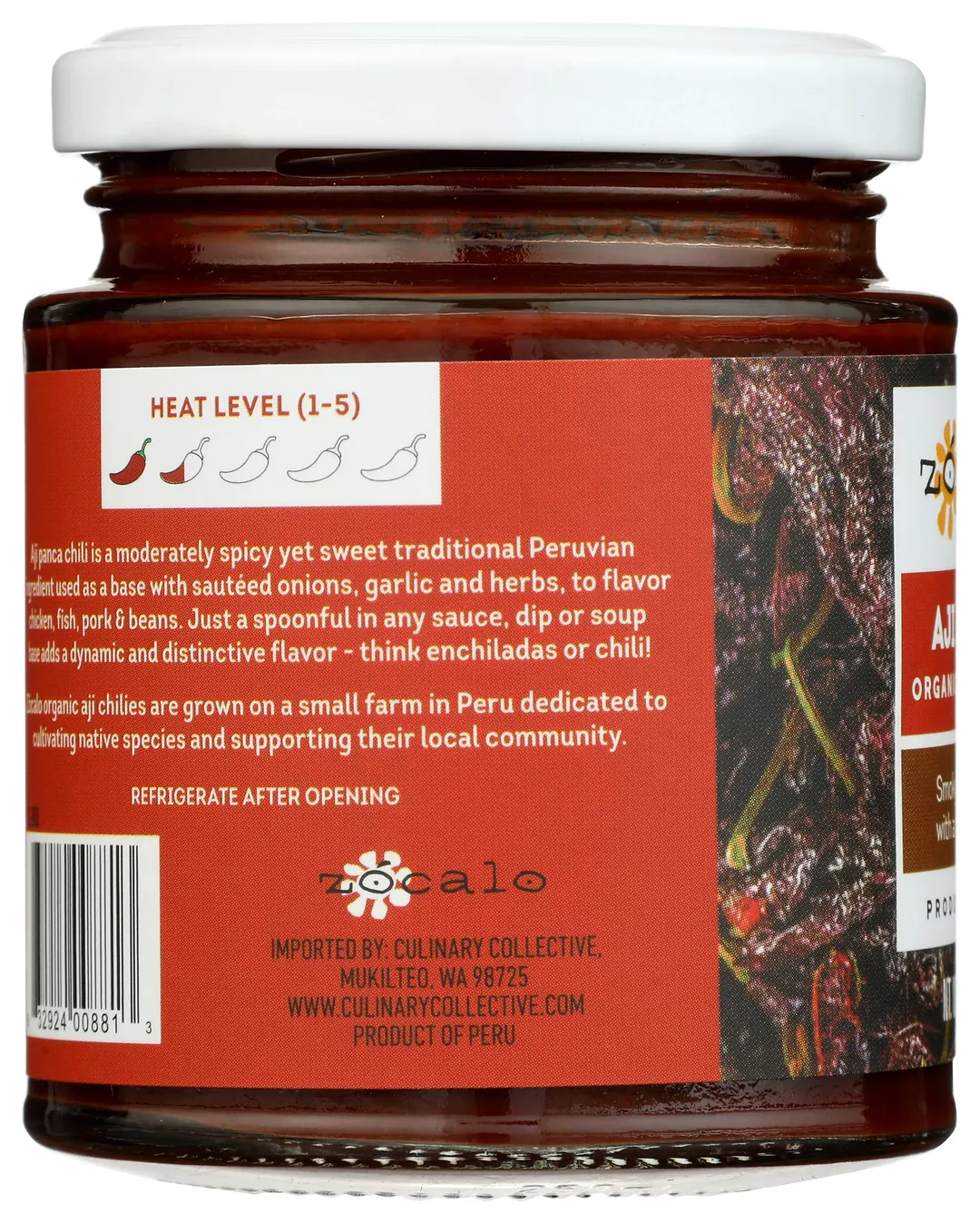 Zocalo Aji Panca Chili Paste - Organic 8oz Jar