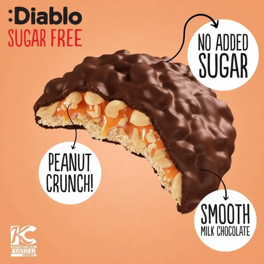 No Added Sugar Milk Chocolate Caramel & Peanut Cookies 100g