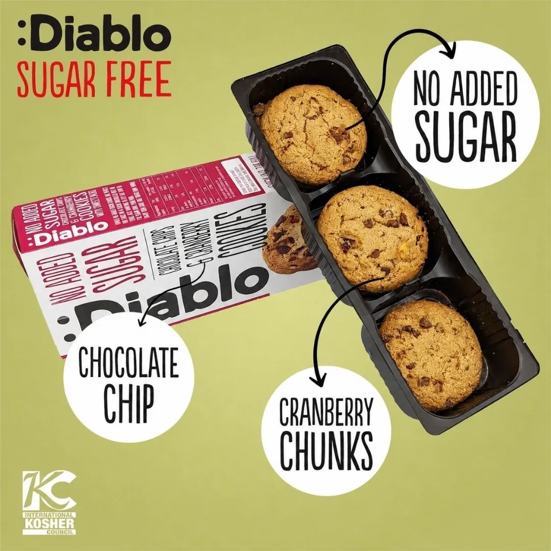 No Added Sugar Chocolate Chip & Cranberry Cookies 135g