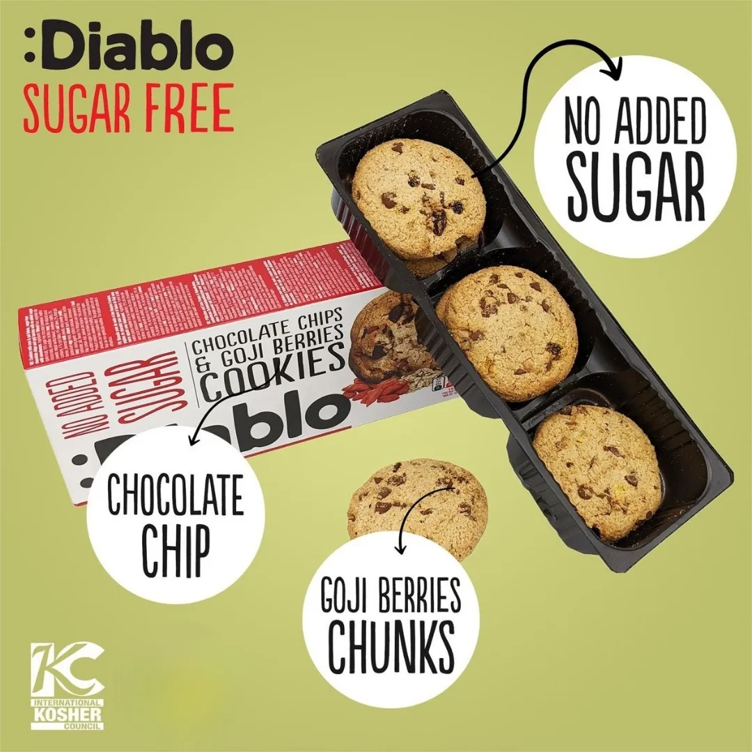 No Added Sugar Chocolate Chip & Goji Cookies 135g
