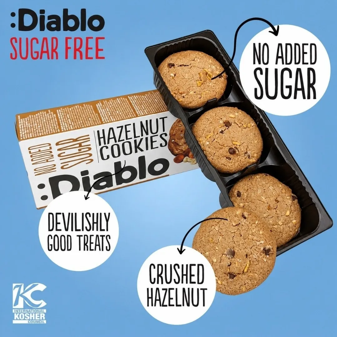 No Added Sugar Hazelnut Cookies 135g