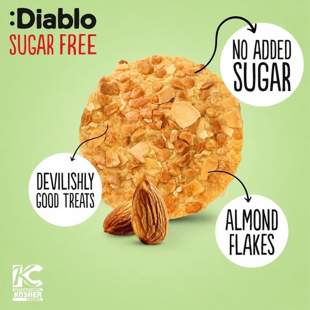 No Added Sugar Almond Cookies 145g