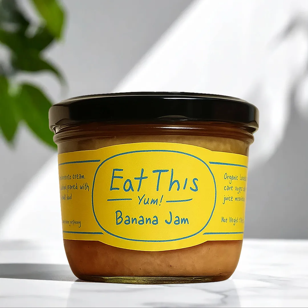  Banana Jam  variant