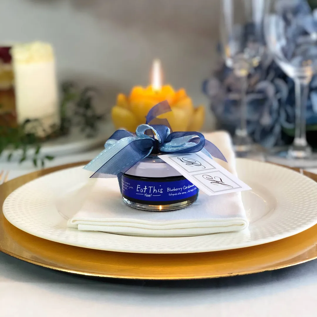  Blueberry Cardamom Preserve – Warm Spice | Brunch & Cheese