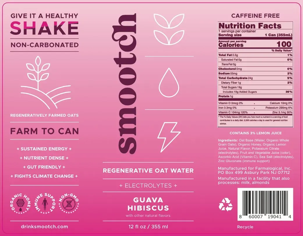 Smootch - Guava Hibiscus