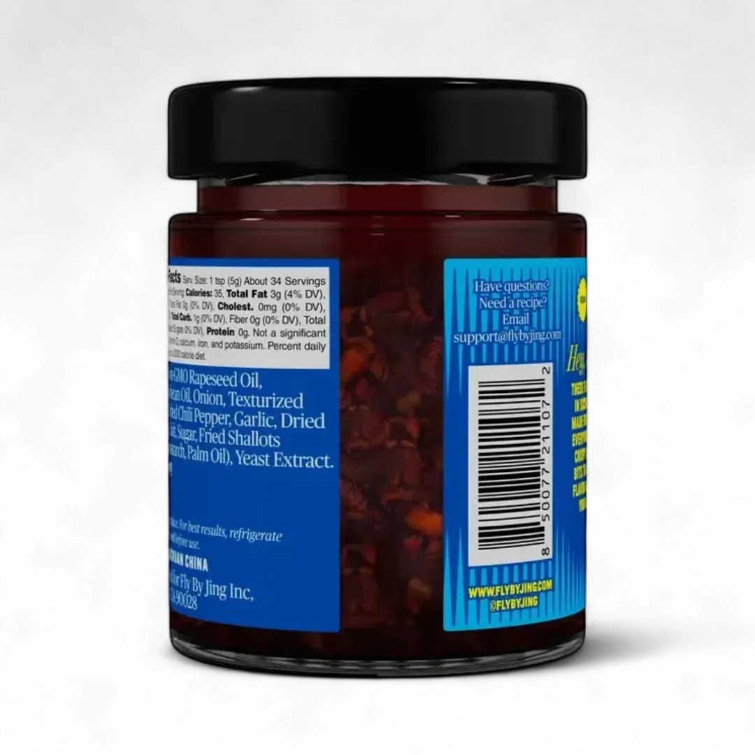 Mild Sichuan Chili Crisp (6oz)