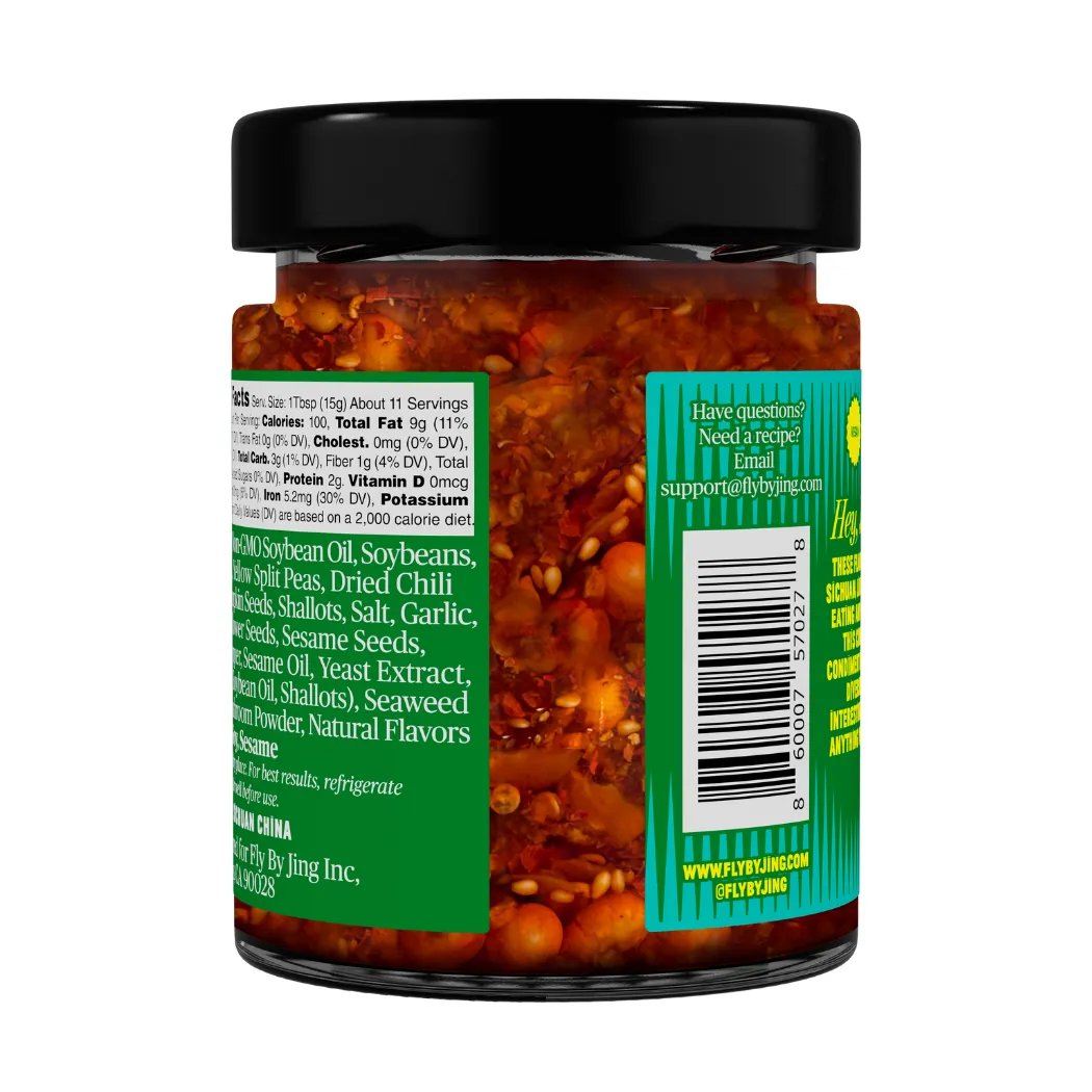 Xtra Crunchy Sichuan Chili Crisp (6oz)