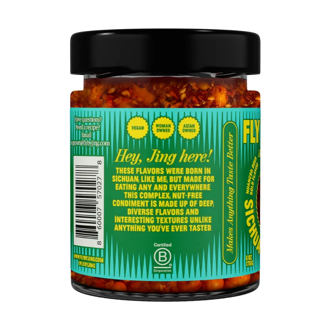 Xtra Crunchy Sichuan Chili Crisp (6oz)