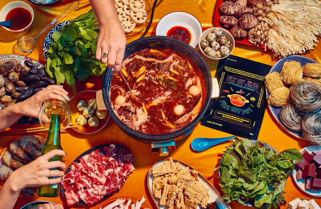 Fire Hot Pot Base