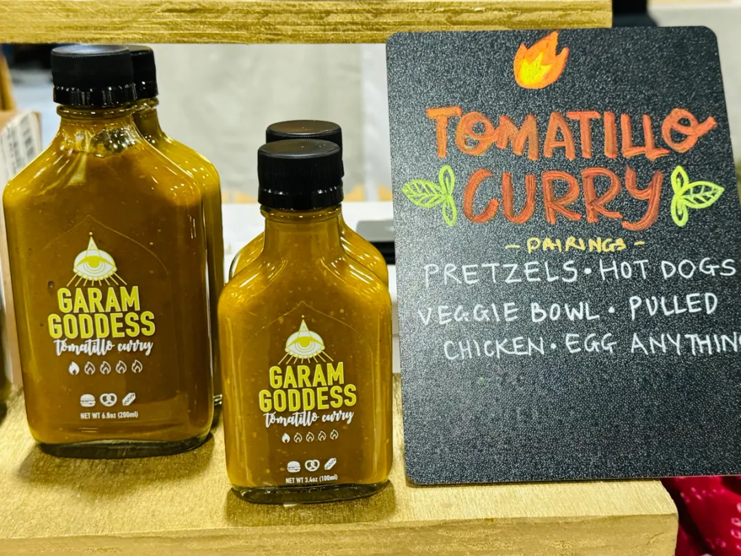 Tomatillo Curry