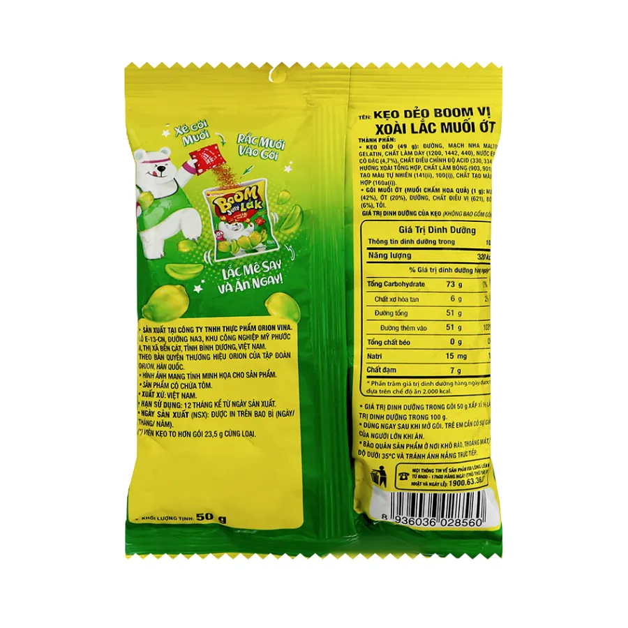 Orion Boom Jelly Lak Chili Salted Mango 50g (Vietnam)