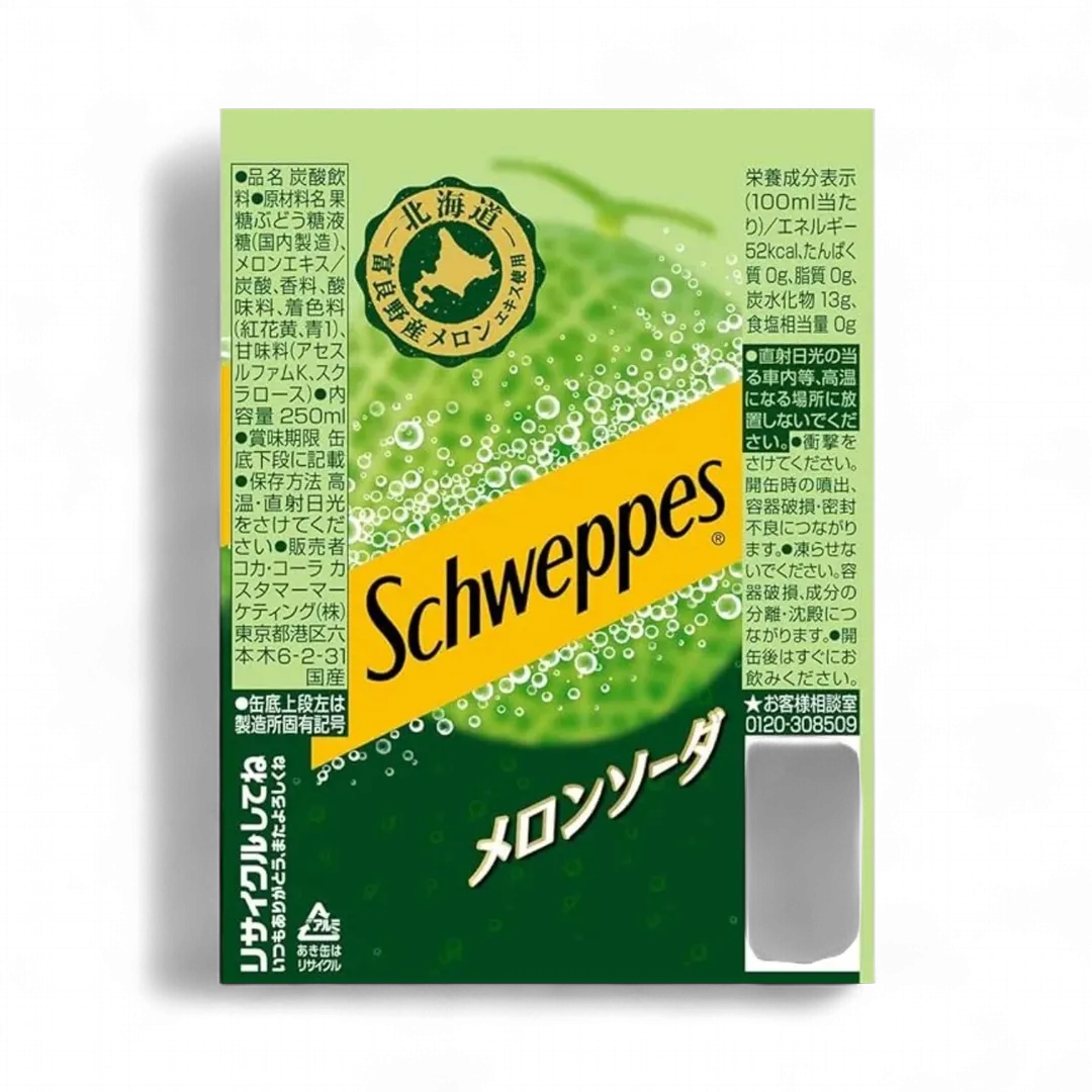 Schweppes Melon Soda 250ml Limited (Japan)
