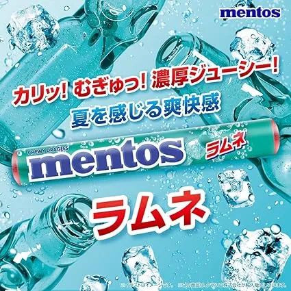 Mentos Ramune Soda Candy 12pck x 37.5g (Japan)
