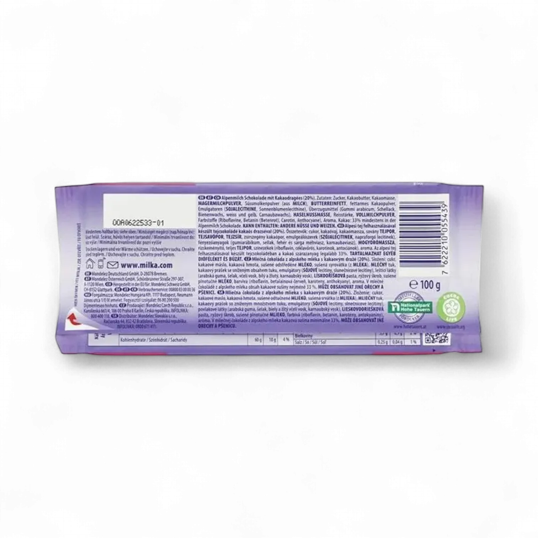 Milka Bunte Kakaolinsen 100g (Germany)