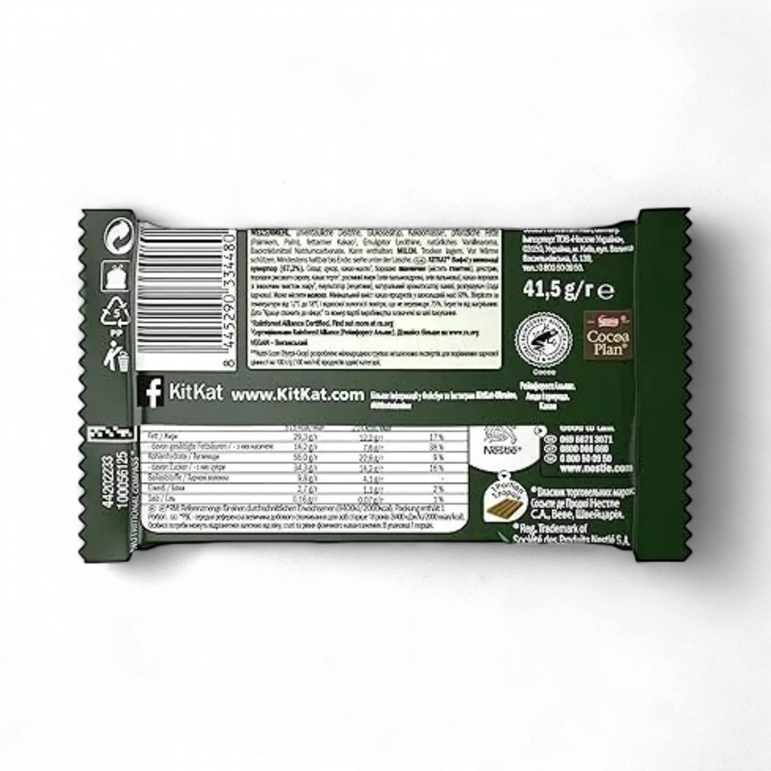 KitKat 4 Finger Vegan Chocolate Bar 24pck x 41.5g (Ireland)