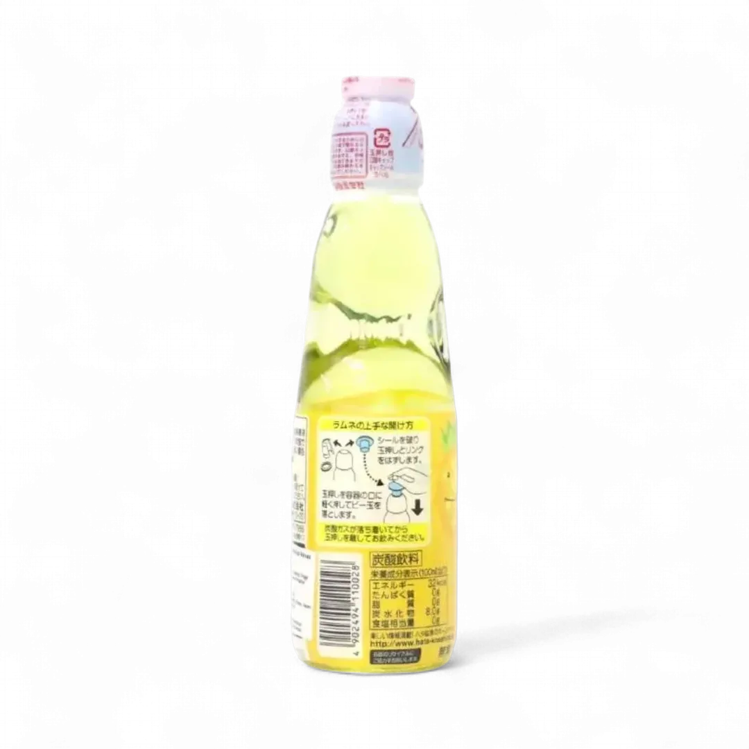 Hata Ramune Pineapple 200ml (Japan)