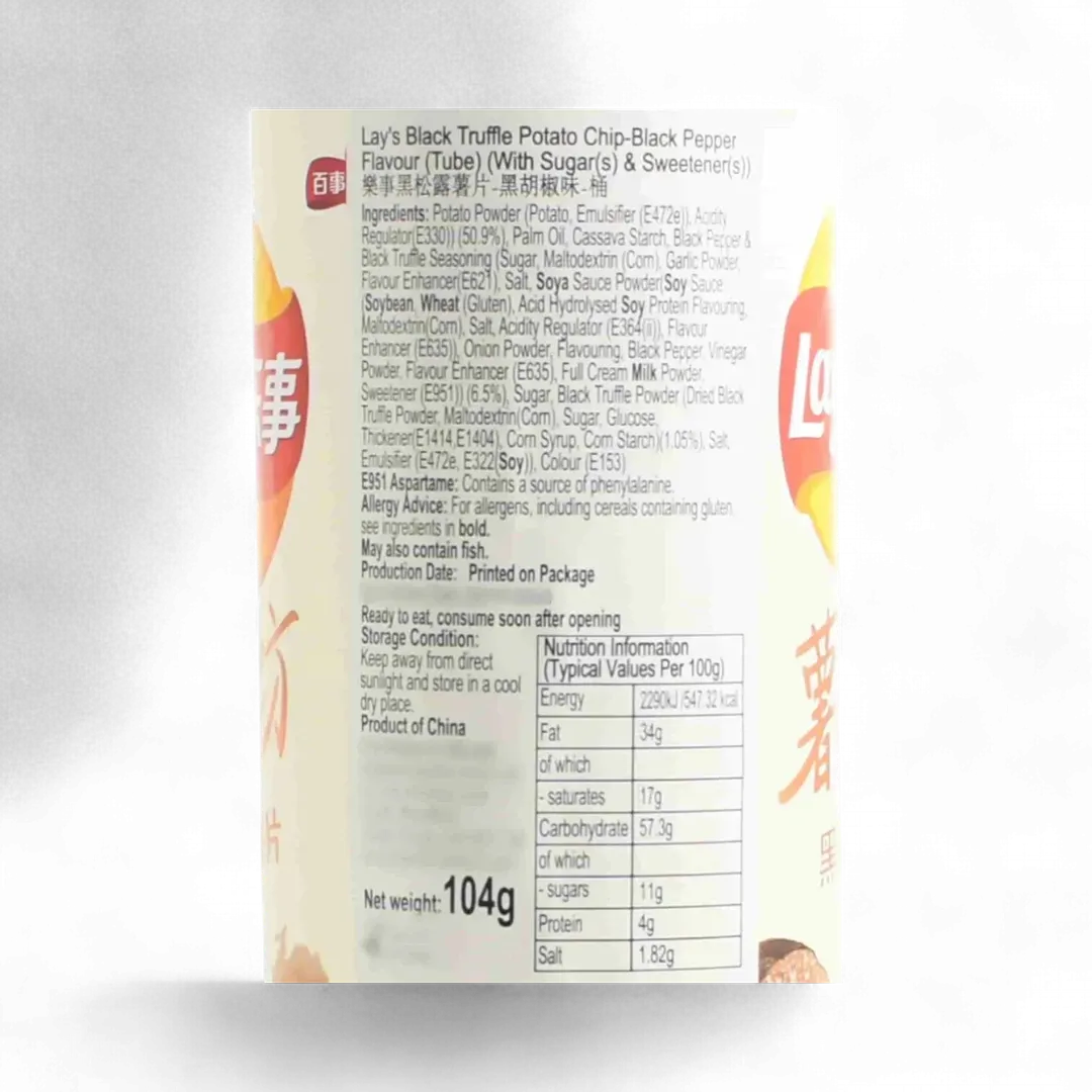 Lays Workshop Black Truffle 104g (China)