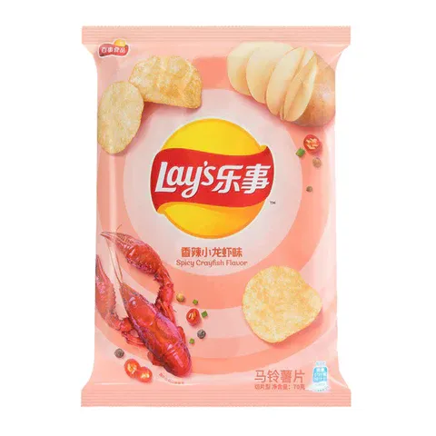 Lays Chips Spicy Crayfish 70g (China)