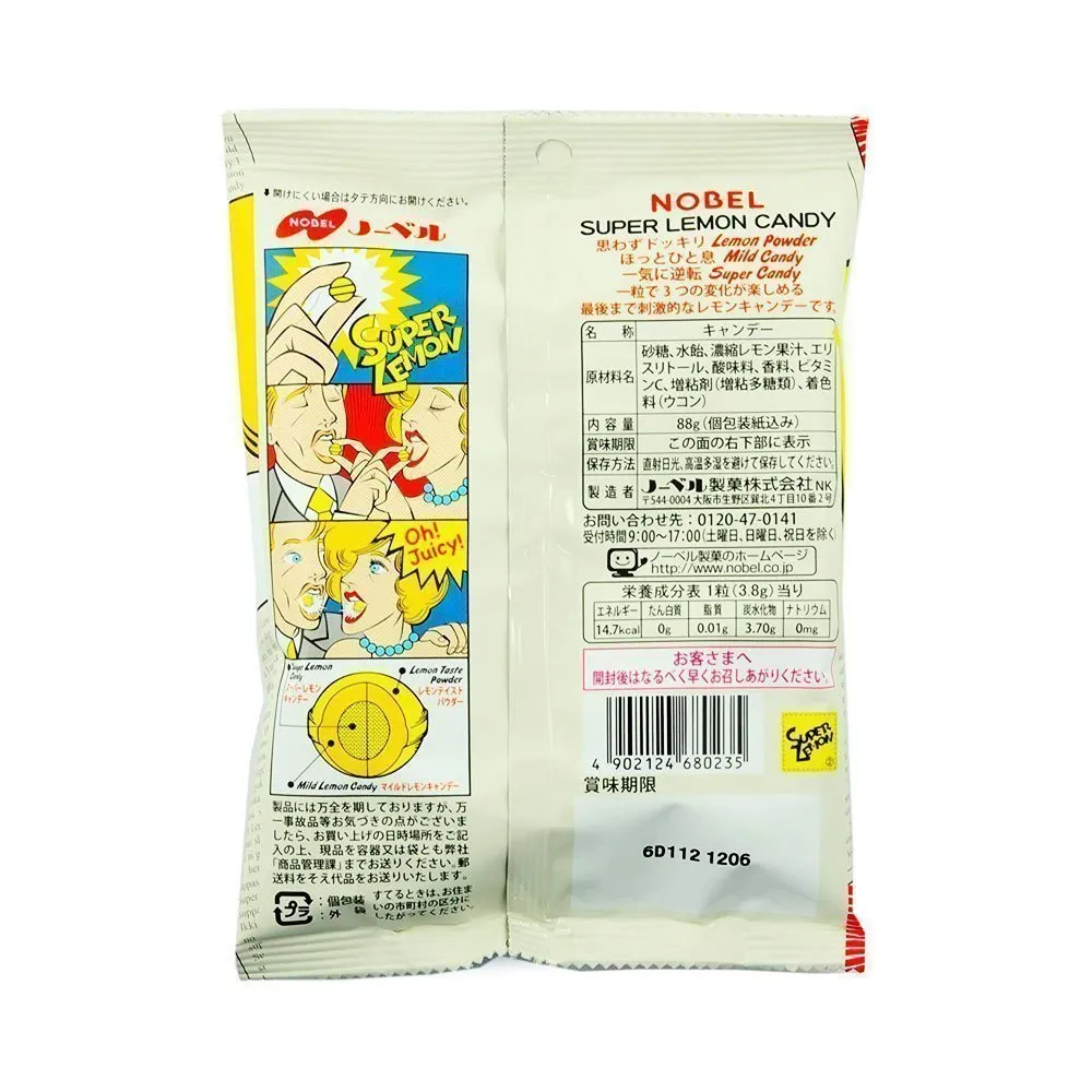 Nobel Super Lemon Candy (Japan)