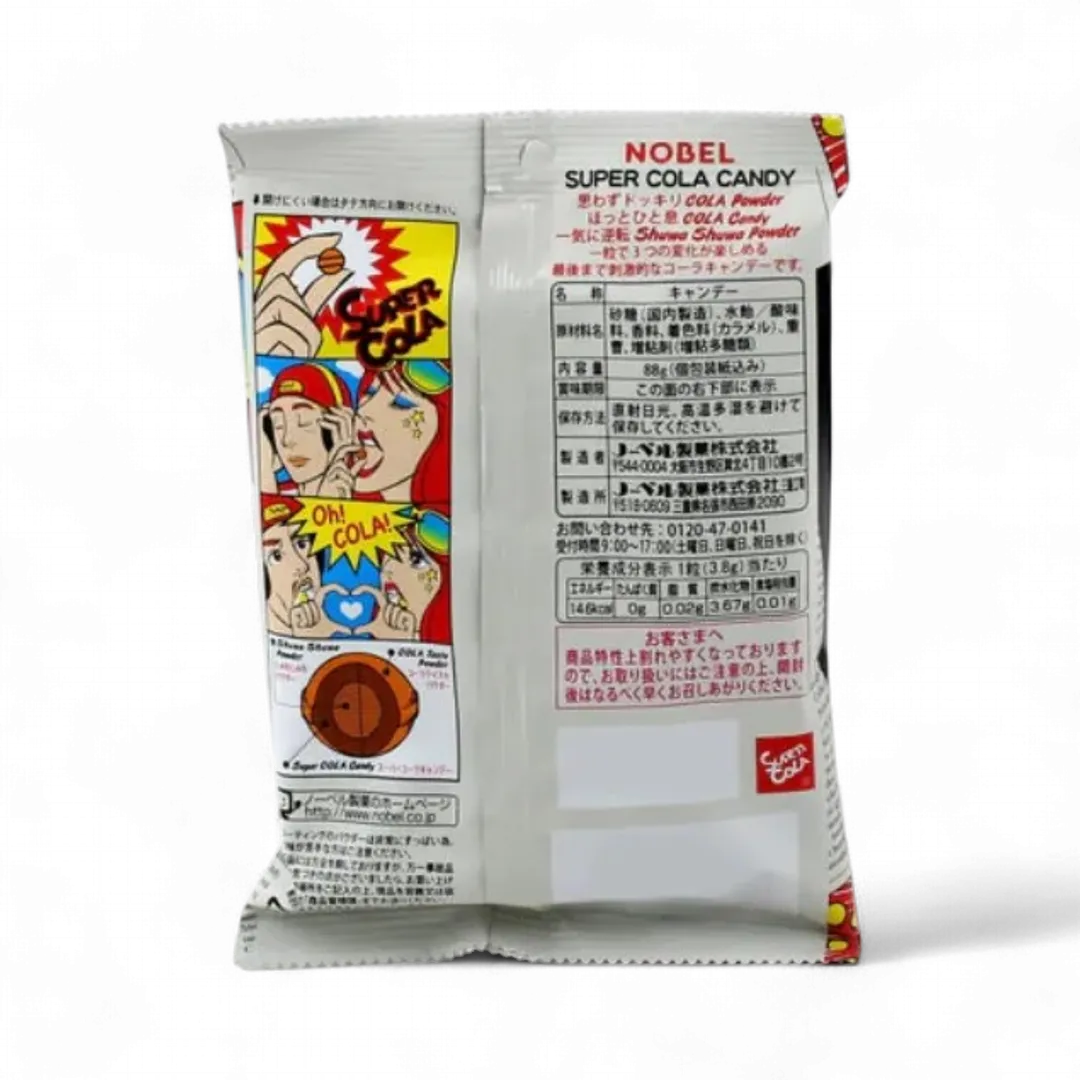 Nobel Super Cola Candy (Japan)