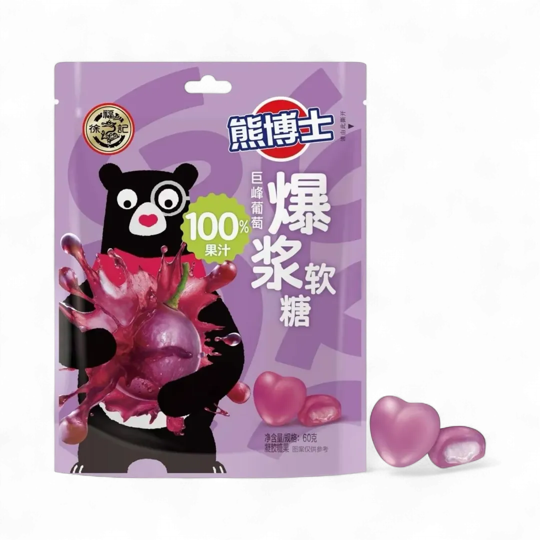 XFJ Dr. Bear Grape Juicy Gummy 10pck (China)
