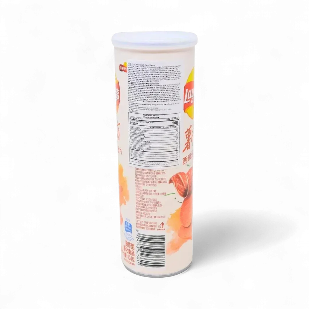 Lays Workshop Spanish Ham 104g (China)