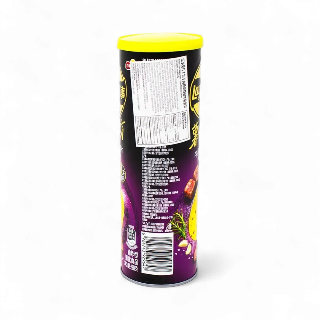 Lays Workshop Wagyu Beef 90g (China)