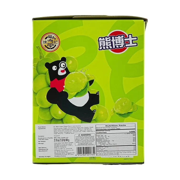 XFJ Dr. Bear Green Grape Juicy Gummy 10pck (China)