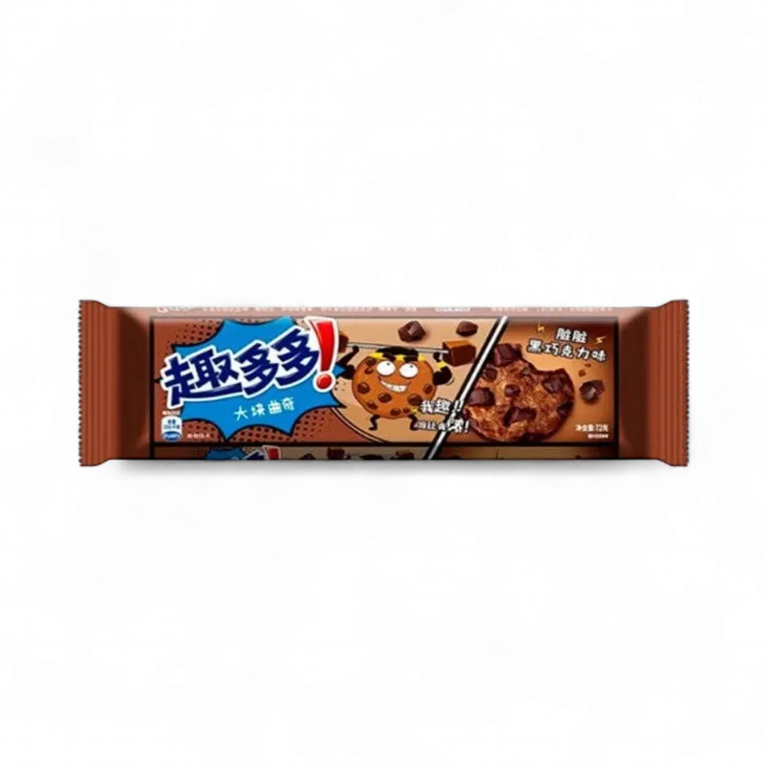 Chips Ahoy Bigger Cookie Dark Chocolate
